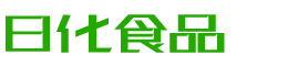 广州恩明贸易有限公司